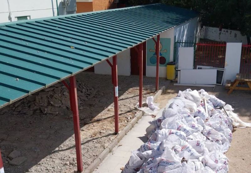Colegios públicos de infantil y primaria